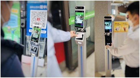 商汤的商业模式解析 技术咨询的创新路径