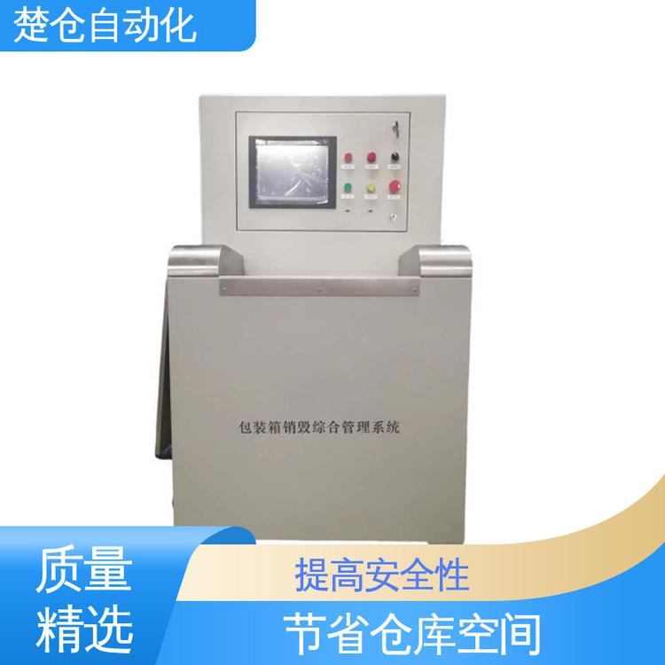 周边集装箱制造厂技术咨障吗？这里有一份实用咨询指南